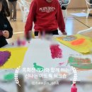덕과초등학교 이미지