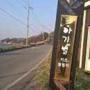 첨벙첨벙 키즈풀