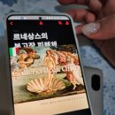 예술의 나라 이탈리아 배낭여행 중 – [2편] 피렌체편