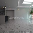 스카이포인트아파트 이미지