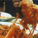 부산아구찜 이미지