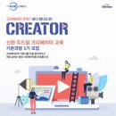 두드림교육 이미지