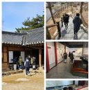 현무태권도 이미지