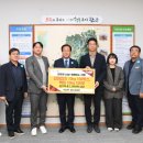 완주군주식회사 이미지