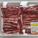 한우큰장터매월동 이미지