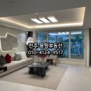 서신공인중개사사무소 네이버블로그