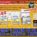 라이프터보 이미지