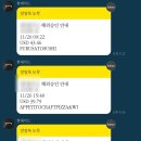 [나홀로하와이 5탄] 하와이여행 경비 총정리&amp; 영수증첨부 (호텔, 식비, 투어, 기념품)