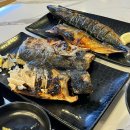 맛있고등어 이미지