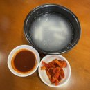팔덕식당 안산점 | 안산 고잔동 매운 등갈비찜 맛집 ‘팔덕식당 안산점’ 내돈내산 후기
