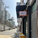 [왓더훅] 순우유고구마카스테라, 쑥찰떡콩떡...초코넛츠쿠키 :: 비건 저당 떠먹크 맛집, 픽업 후기 ❣️