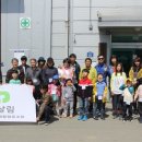 고양축산영농조합법인 이미지