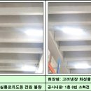 고려물류 이미지