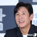 &#39;잠&#39; 이선균 &#34;날 생선 먹는 장면 다 실제…위생 좋아 문제 없었다&#34; [N현장] 이미지