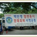 법률사무소미가 Daum카페
