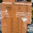 산본역 놀거리, 데이트 추천: 그리고드로잉카페 후기