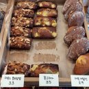 신림동주민센터 | 신림 대학동 디저트맛집 행복을 선물해준 카페 녹다 마음이 녹아버린 후기