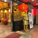 취란(정평점) 이미지