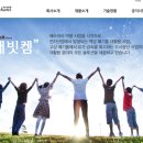 (주)광산약품 이미지
