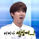 럭키로또복권판매점 이미지
