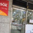 연세우수의원 이미지