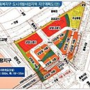 고평지구 이미지