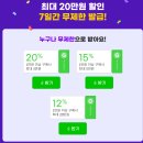 스마일PC 이미지