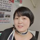인셀덤미소 이미지