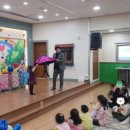 온샘유치원 이미지