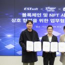 핑거소프트 이미지