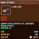 다판다 이미지