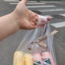 향기로운과일까페