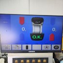 타이어 프로 범서점 이미지