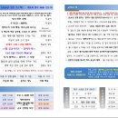 오포1동-11 이미지
