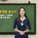 공항주유소 이미지