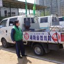 소사본3동주민센터 이미지