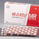 엠알유통