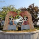 광장휴게소