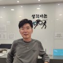 생각하는황소수학학원