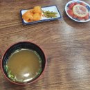 저스트텐동 광안리점 이미지