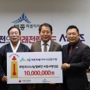 세종화학㈜ 이미지
