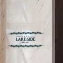 힐튼호텔 경주 이미지