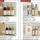 화성방앗간 이미지