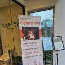 금가마3초삼겹살