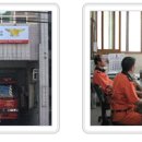 창선119안전센터 이미지