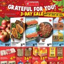 D마트약국 이미지