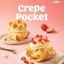 100가지의 사랑 | 서면 배스킨라빈스 100가지 메뉴가 있는 부산서면중앙...4군데 뿐인 배라 100 Flavor 방문 후기 (내돈내산)