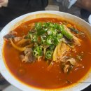 서귀포차이나타운 이미지