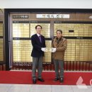 신안테크 이미지