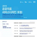 김성우축사 이미지